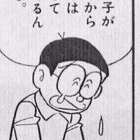 🤍 (@takusanneru3) 's Twitter Profile
