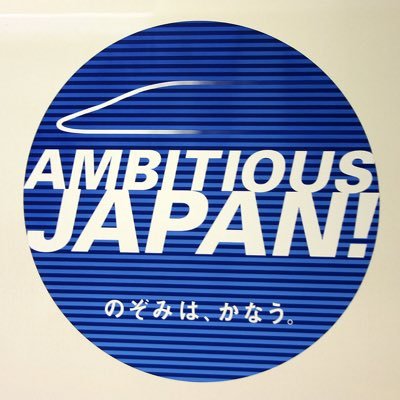 hoerubba's profile picture. 『いろんなこと』をダラダラと記しています/『自分が自分であるための場所』としています/自分が興味がない、自分にはいらない、など、ん？と感じたら、大変申し訳ありませんが、どなたであろうと削除させていただきます/よろしくどうぞ