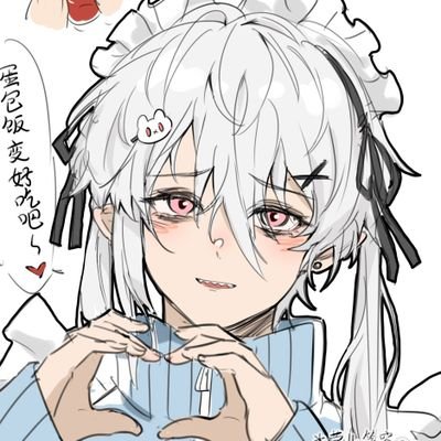 Moku❤️さんのプロフィール画像