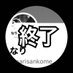 なり (@narisankome) Twitter profile photo なり (@narisankome) Twitter profile photo
