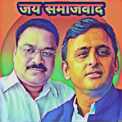 महासचिव
समाजवादी पार्टी
वि0स0 332 फाजिलनगर, कुशीनगर