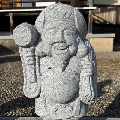 読書による、読書の為のアカです😊本に囲まれ生きてます📓📕📚ミステリー、時代小説をこよなく愛してます🤤日々、積読本増量中🤭無言フォロー、失礼します🙇♀️