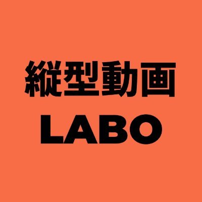 tategatadouga's profile picture. 