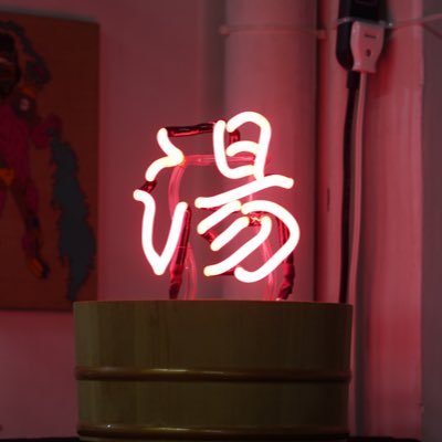 jb7WiDZYvv0's profile picture. 24歳▶︎サッカー ▶︎フェス▶︎カメラ