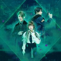 舞台『Collar×Malice』 (@c_m_stage) 's Twitter Profile Photo 舞台『Collar×Malice』 (@c_m_stage) 's Twitter Profile Photo