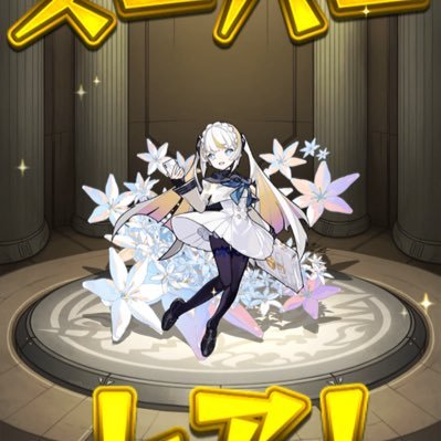 tkmOMH_46's profile picture. モンストやってます スト6→Mエド、Cキャミィ、AKI  櫻坂 夏鈴ちゃん推し ホロライブ ねねち推し