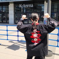 Yurika Kawakita (@ie_j0116) 's Twitter Profile