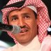 هادي الطويرقي (@altwyrqyha38633) Twitter profile photo هادي الطويرقي (@altwyrqyha38633) Twitter profile photo