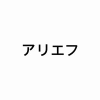 Oln29_ (@ollan29_) 's Twitter Profile Photo Oln29_ (@ollan29_) 's Twitter Profile Photo