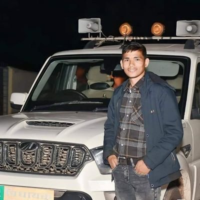 Neelesh72038844's profile picture. मऊगंज (म०प्र०)