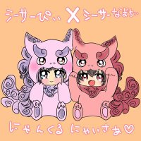 直吉☆王子　声劇集団「色演筆」団長 (@oujidesunanika) Twitter profile photo