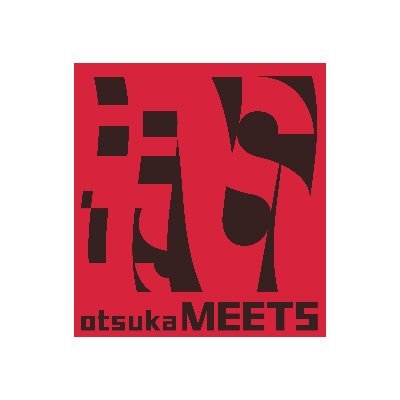 大塚MEETS Profile