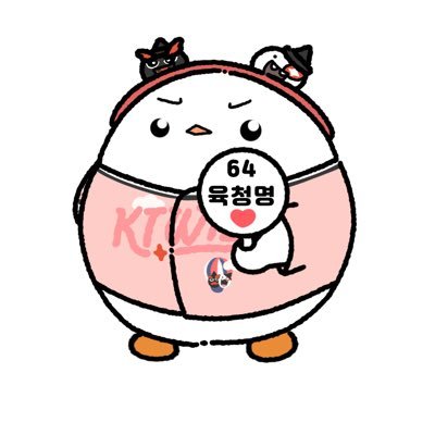 010606_ktwiz's profile picture. 삐약이 58과 얼라투수 64번을 응원하는 할미