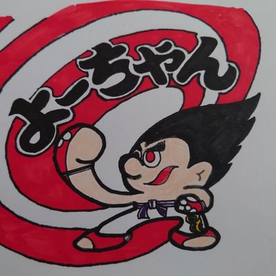@yo_chan92