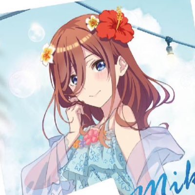 メレ坊さんのプロフィール画像