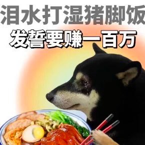 bimi_cclittle's profile picture. 