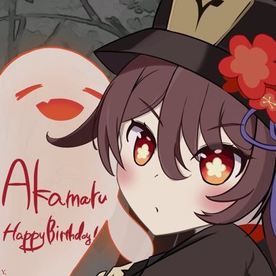 あかまる‎‎⚔️雅完凸さんのプロフィール画像