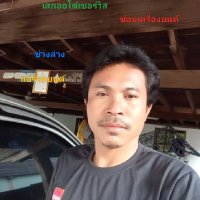 อยากแบ่งเบา (@oppooppo163485) 's Twitter Profile Photo