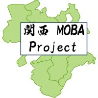 Project関西MOBA(@Kincuba_unite) 's Twitter Profile Photo
