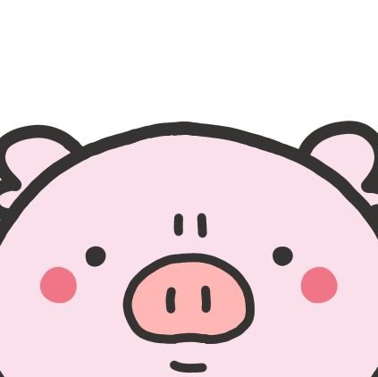 たける🐽LINE絵文字販売中🐽さんのプロフィール画像