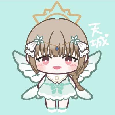 天城(あまき)さんのプロフィール画像