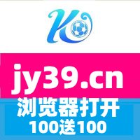 BB彩票98app赛亚烈战大运男足潮州支付宝怎么买球欧洲杯永胜博直塞球辛巴达的财富大猫女孩曼联赛程(@chuong92250) 's Twitter Profile Photo