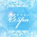 仙台メンズエステ彩-spa- コスプレ専門店 (@sayaspa_sendai) Twitter profile photo 仙台メンズエステ彩-spa- コスプレ専門店 (@sayaspa_sendai) Twitter profile photo