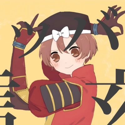 ひこ❁︎さんのプロフィール画像