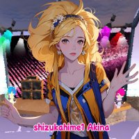 ☆静香姫☆ (@shizukahime1) Twitter profile photo