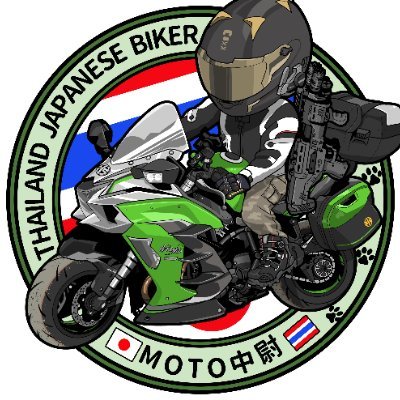MOTO中尉@🇯🇵タイ在住バイク系Youtuber 🇹🇭【H2SXSE+・NC750X】さんのプロフィール画像