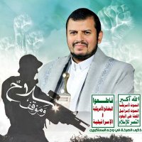 ابومحمد العمري(@aseel7750aa) 's Twitter Profile Photo
