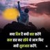 RAHUL KUMAR (@rahulku93742357) Twitter profile photo RAHUL KUMAR (@rahulku93742357) Twitter profile photo