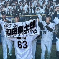 𝑹𝒊𝒔𝒂 (@risa_chibalotte) Twitter profile photo