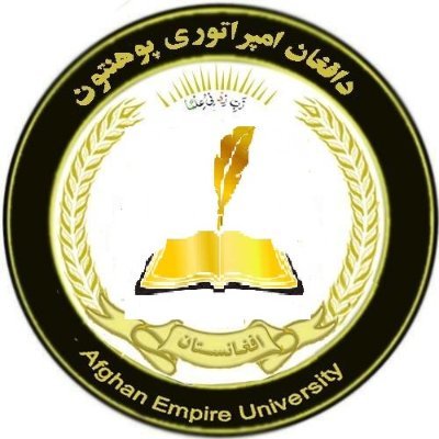 afghan_empire's profile picture. د افغان  امپراتوری  پوهنتون 
Afghan Empire University AEU 
afghanempireuniversity@gmail.com