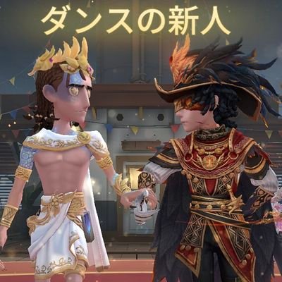 あんとるめさんのプロフィール画像
