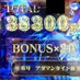 パチギャン (@bih9gtdczo37108) Twitter profile photo パチギャン (@bih9gtdczo37108) Twitter profile photo