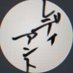 Cru775 (@cru775) Twitter profile photo Cru775 (@cru775) Twitter profile photo