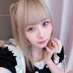 ふわりにゃん (@purimo_fuwari) Twitter profile photo ふわりにゃん (@purimo_fuwari) Twitter profile photo