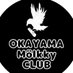 岡山モルックCLUB (@okayamamorukku) Twitter profile photo 岡山モルックCLUB (@okayamamorukku) Twitter profile photo