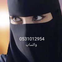 بنت الدوادمي جادة أطلع سه رات (@hbsy32) Twitter profile photo