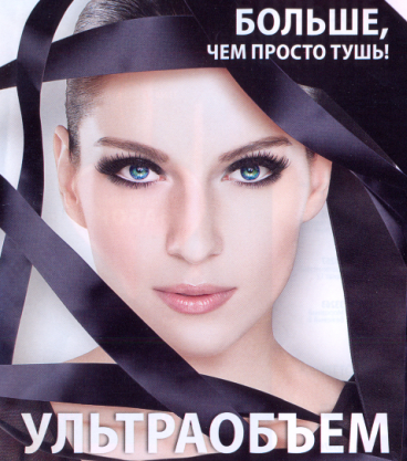 grekofog's profile picture. Начинающий вебмастер. Училась в Школе Start UP.
Взаимный фолловинг.