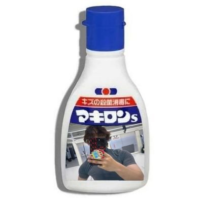 MahironSc's profile picture. S.Coups🍒激推し♡🐯🐶他オルペン💕  推しに踏まれたいが口癖 ゴツゴツの靴底と白目ペン🤤 Caratさんなら基本⭕😊無言フォロー⭕️(一言頂けたら絡むかも❤︎) 未成年の方はごめんなさい🙏 鍵は気分🎶様子のおかしいCaratさん大好き♥️←お別れはブロ解で👋🐼DMは仲良くなってから🙏