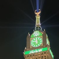 Shah (@shah1831995) Twitter profile photo