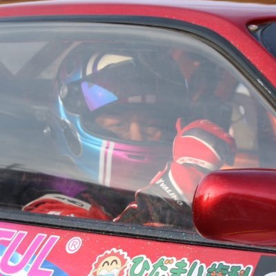 web職人。D1GPの中村直樹選手推し。村田和人さん、山下達郎さん、ユーミンは私の音の礎。マンタさんが理想の人。念願のVALINOタイヤを我が愛車に履かせました。