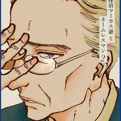 アキヤマ香さんのプロフィール画像