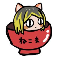 粘土ぶちょー🏐 (@konetemasuyo819) Twitter profile photo