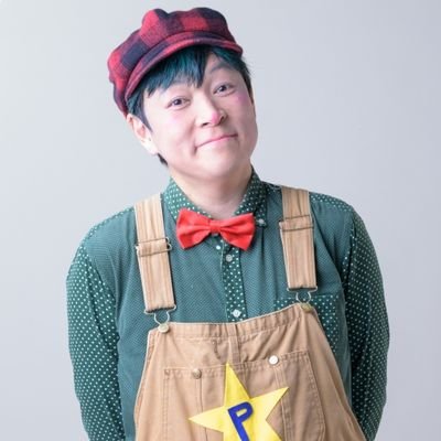 mimepiro's profile picture. 🌻 #Piro 🌻Pは大文字＆iroは小文字🌷＃パントマイム ＋αな、ほんわかしたゆる〜い #パフォーマンス 🌷   #パントマイムPiro  で検索🌻🌷アイコン #フォトスタジオ青梅🌷お手数ですが、メールかメッセージでお問合わせください