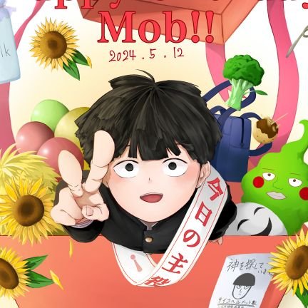 電源コード💐低浮気味ですが生きてますさんのプロフィール画像