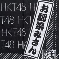 はらっち (@nori_h1214) 's Twitter Profile
