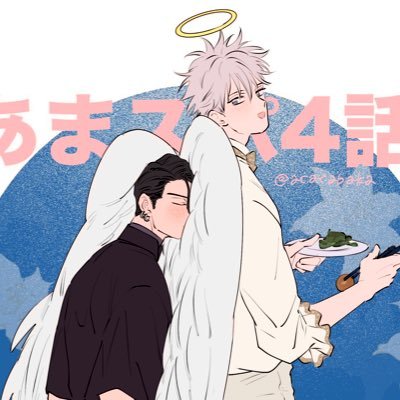 赤星ジェイクさんのプロフィール画像